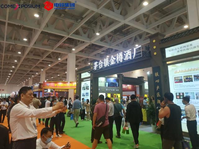 济南食品机械展2017