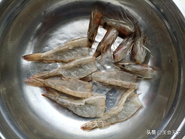 大明虾的做法