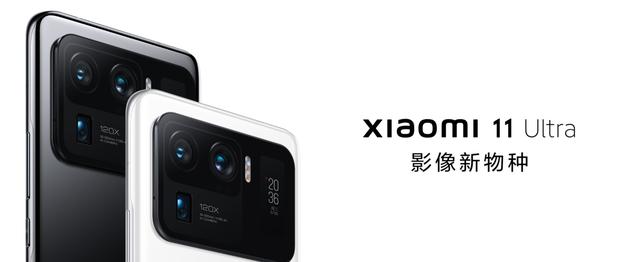 小米首发被截胡？首发骁龙898到底是谁