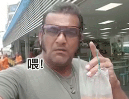 你 根 本 不 会 用 Safari 浏 览 器