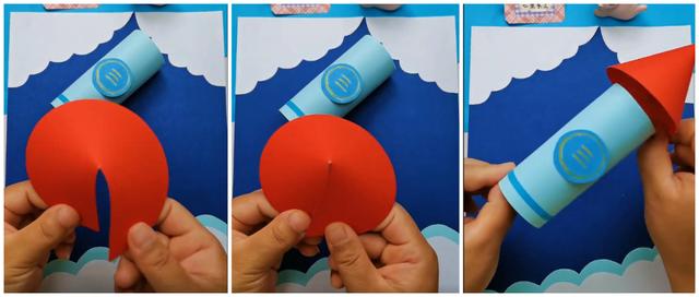 国庆节手工：我是中国娃，我为祖国打call