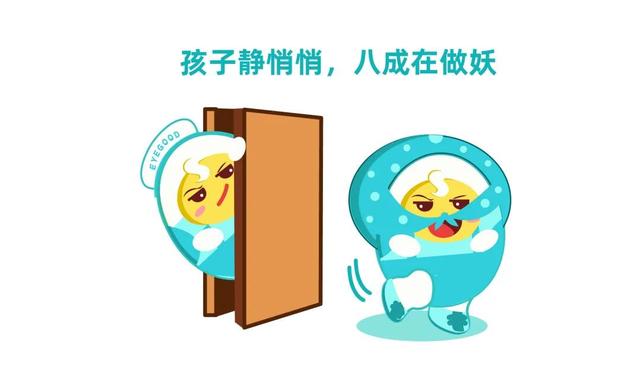 剪刀引发的眼外伤悲剧接二连三，家长须警惕