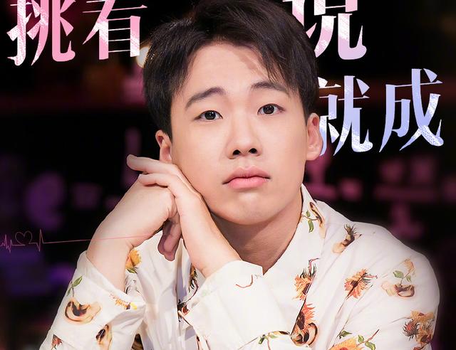 郭麒麟的微博超话(郭麒麟的微博超话社区)