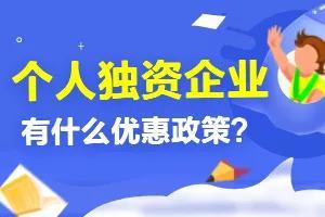 多少企业家把有限公司玩成了无限公司