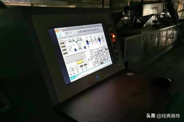 全自动过滤机模型