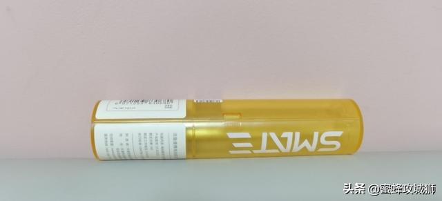 新一代程序员也可以很精致，须眉便携剃须刀T3评测，小巧易携带
