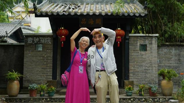 多彩芳華陪您一起“讀”中國康養旅居體驗團首發