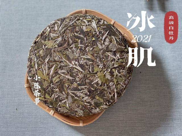 立夏洗砂机
