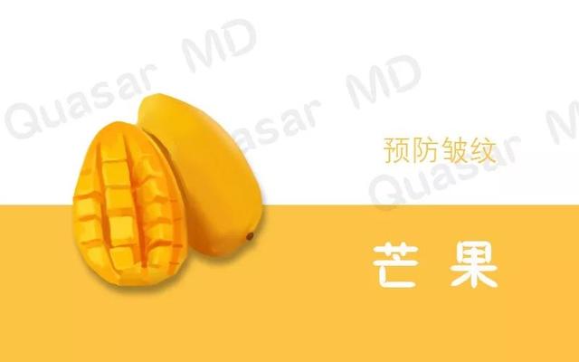 8种水果，让你越吃越年轻