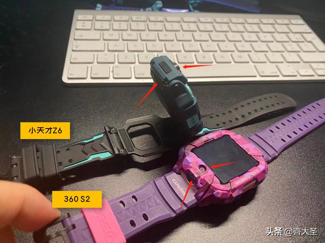 展讯工程更改手机音量