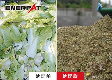 鸡蛋壳破碎机使用方法_家用多功能破碎机怎么用