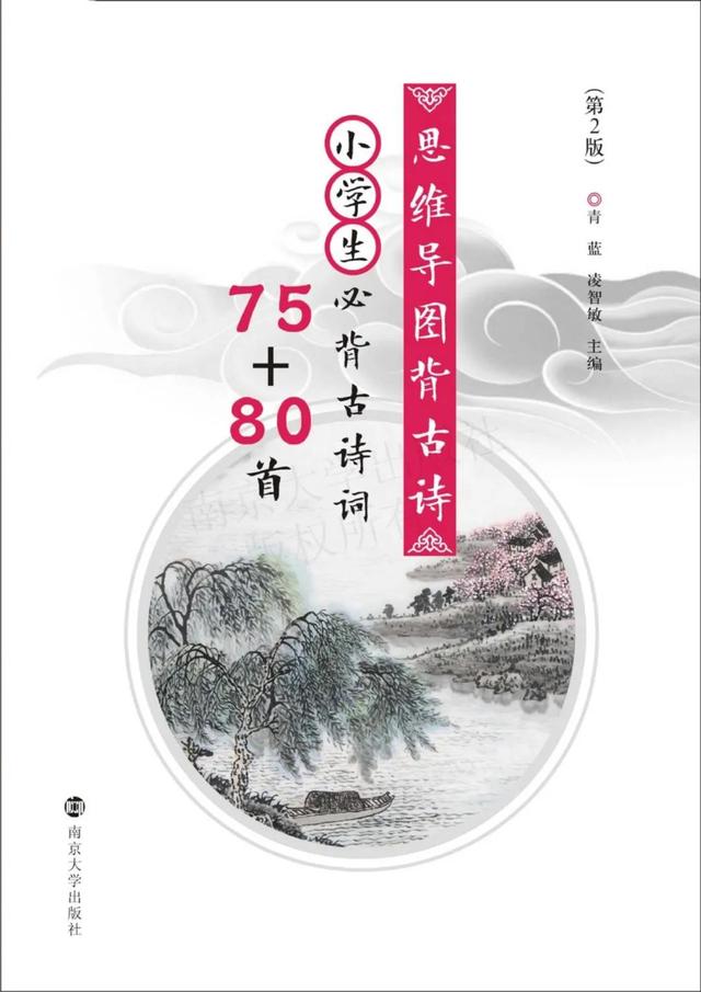 80后怎么办免费下载