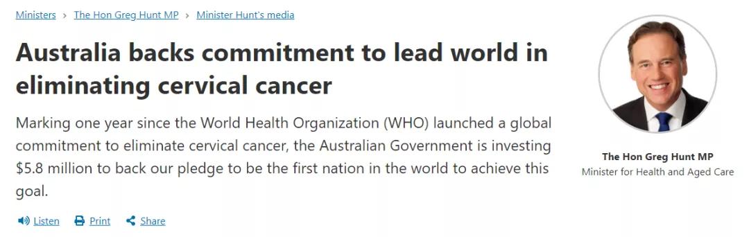 澳洲官宣: 未来没有一个人会因为这种癌症死亡! 拨巨款根除女性杀手