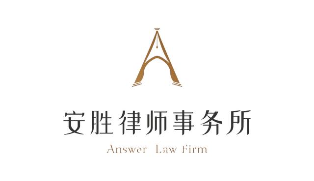 昆明著名刑事辩护律师