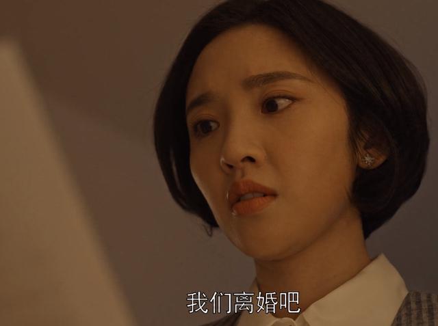 乔一成隐瞒病情还想离婚，剧中默默付出所有的人，让人心疼也可气