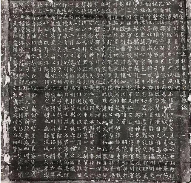 秦琼作为第一猛将，李世民为何把他排名最后？一块墓志铭揭开真相