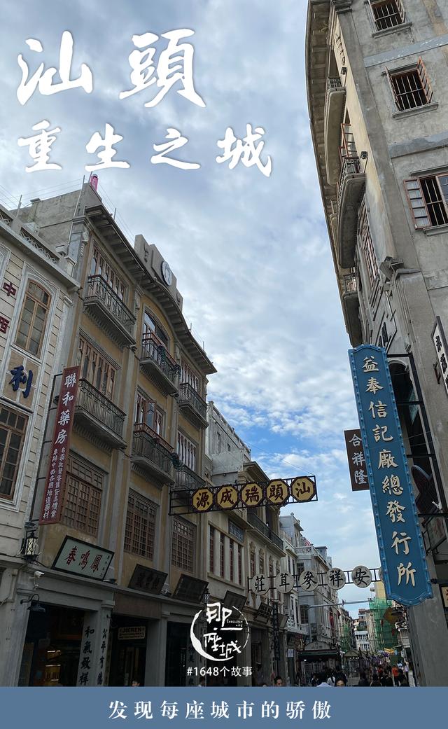 潮州筛砂洗沙脱水一体机价格表的简单介绍