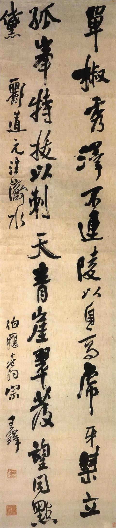 嵩县立轴制砂机怎么卖