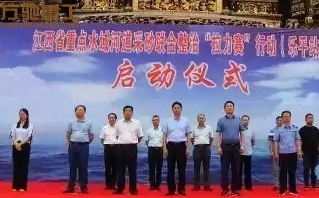 武汉方驰重工破碎机