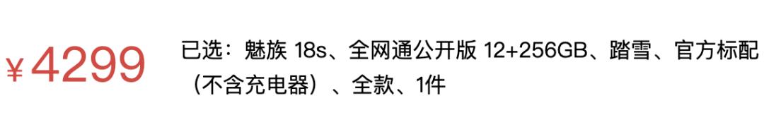 它们可能是今年最轻最小的5G手机，只有138克