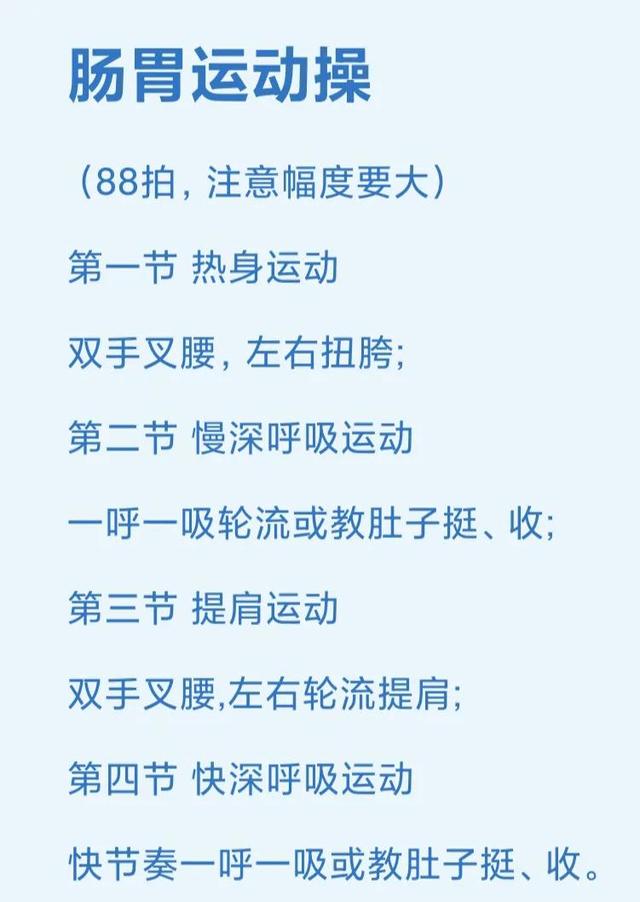 孩子便秘的一些经验分享