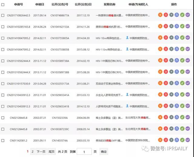 德阳新型盘式硅藻土过滤机