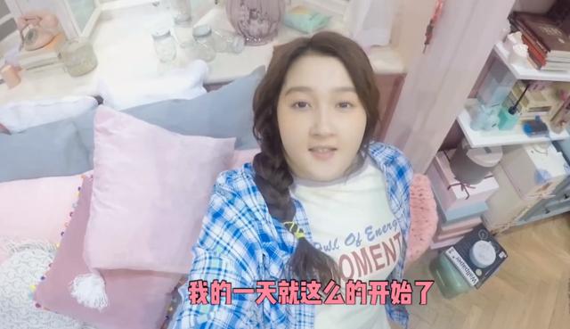 胖胖的关晓彤(胖胖的关晓彤逆袭的是什么电视剧)