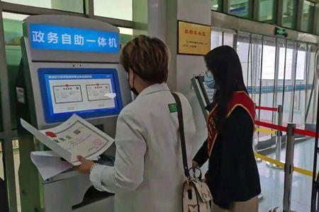 白云区代理公司注册(白云区公司注册办理)