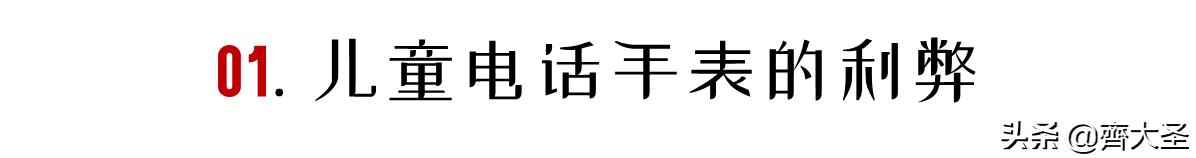 展讯工程更改手机音量