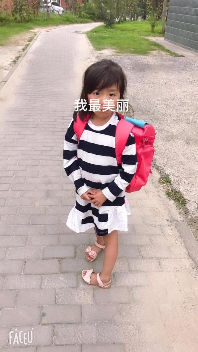 孩子成绩差，家长都怎么应对