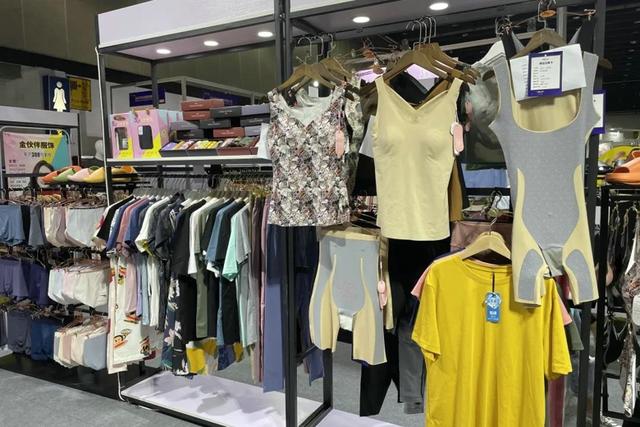 义乌针织机械展2021
