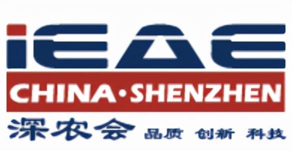 2018香港机械展什么时候