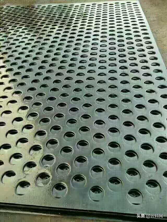 破碎机牙板的生产流程