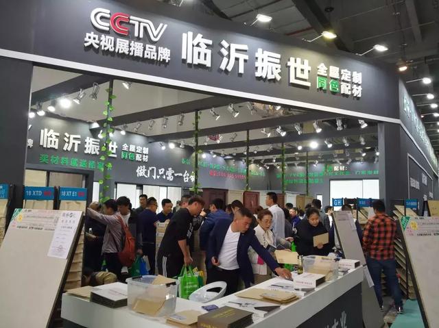 临沂木材机械展
