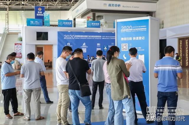 国际绗绣机械展