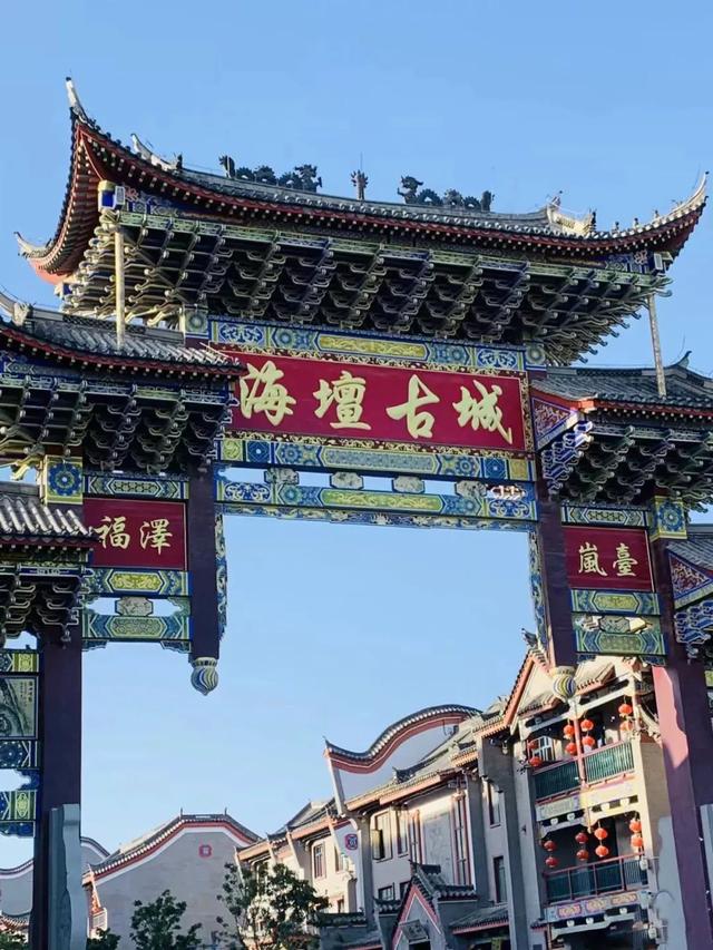 平潭环岛之行一起去吹海边的风 太阳信息网