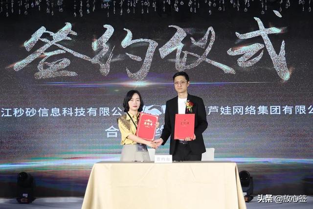 重庆砂石交易平台