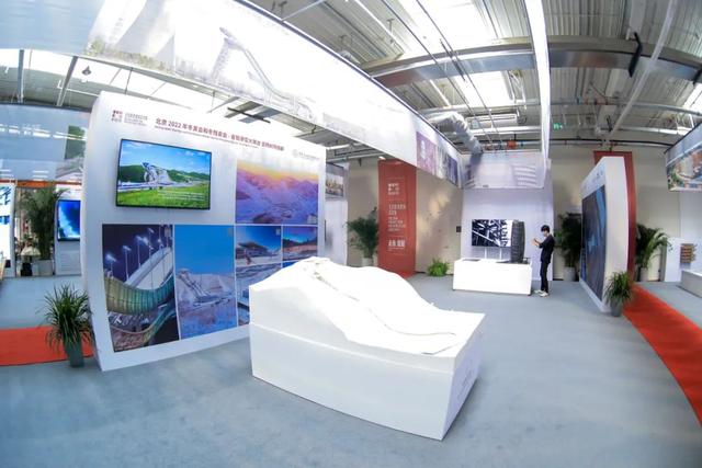 2020北京国际酒店工程设计展