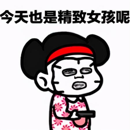 日本角鲨烷香氛身体乳怎么样