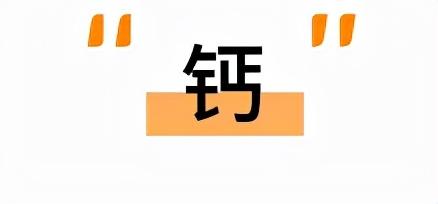 2021年23款儿童米粉评测，5款含有糖、1款检出重金属