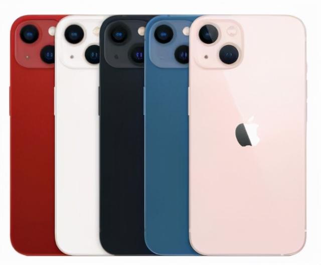 相比较 iPhone  13 有必要多花 2000 元买 iPhone  13 Pro  吗？