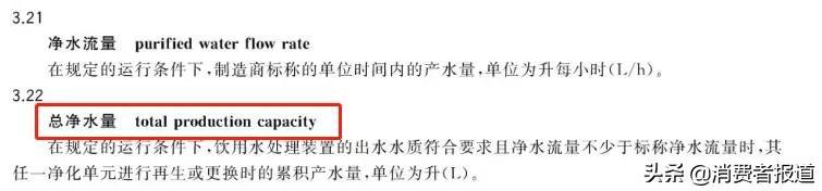 青岛过滤机多少钱