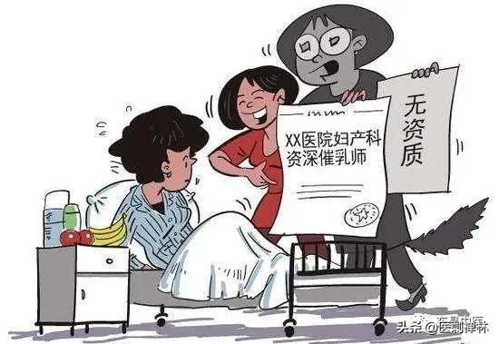 “窝奶”不可怕，可以试试它