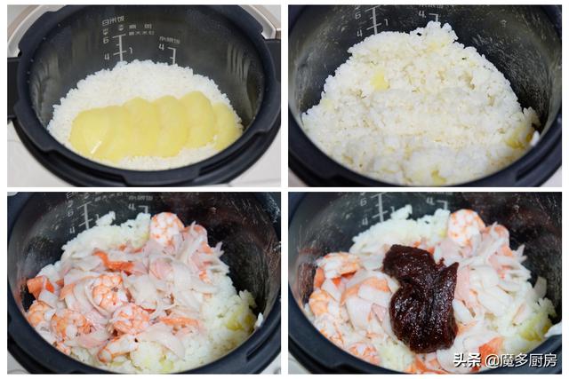 妈妈尝试新食谱，30分钟做好1汤1饭，孩子说：好吃又好玩