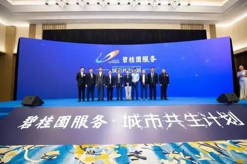 商界女强人：年仅40岁就7次成中国女首富，手握千亿帝国