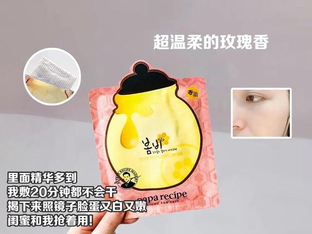 如何让皮肤美白（快速美白最好的6个方法）