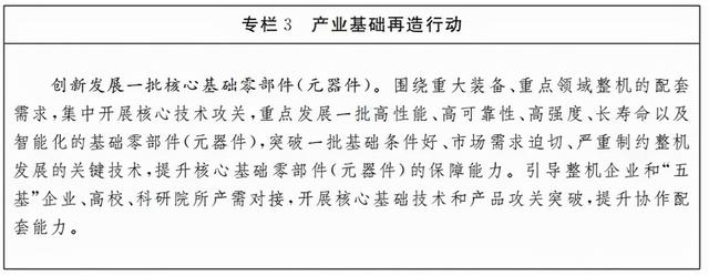 连砂石图片