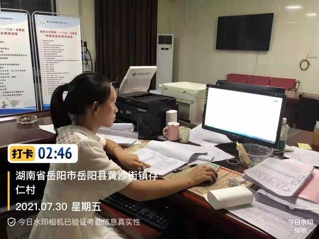 “疫”起努力，共筑防疫屏障