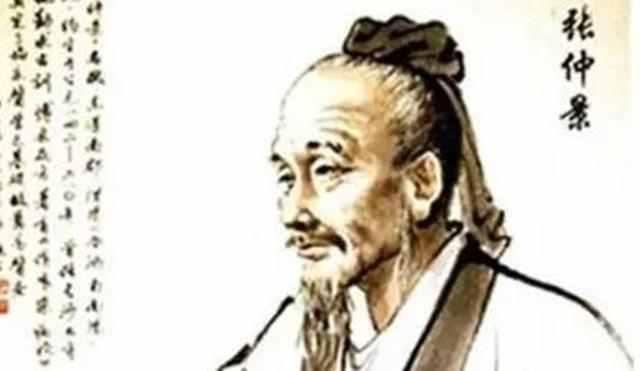 远古以来十大医家你会选谁？