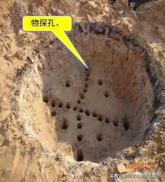 自动卸土页式过滤机